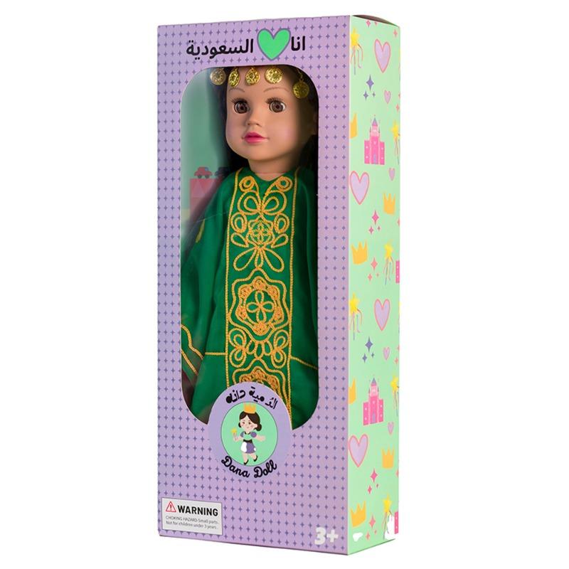 دمية دانة من الشرقية