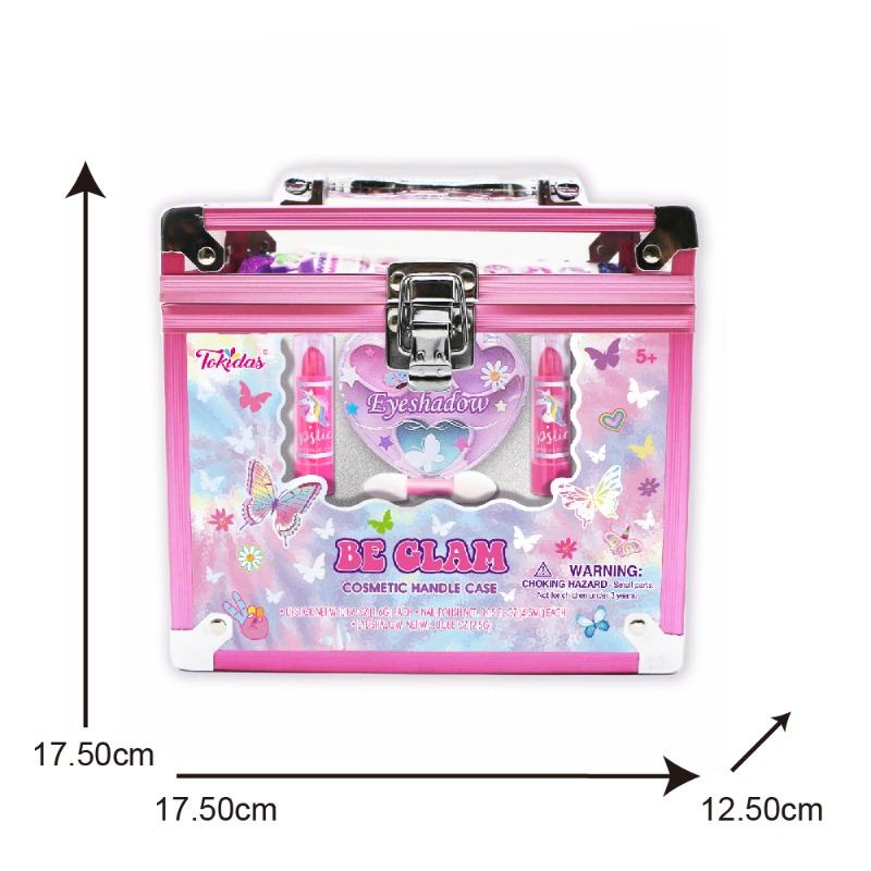بي غلام علبة مكياج محمولة