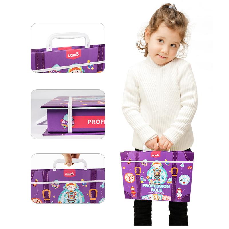 يو سي أم دي - مجموعة بازل مغناطيسية بروفيشن رول