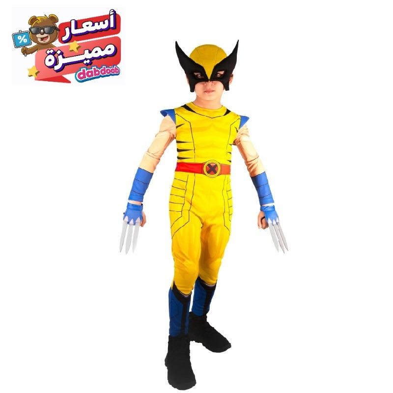 Marvel Child X-Men Wolverlne Deluxe Dress-Up 5-6 Years