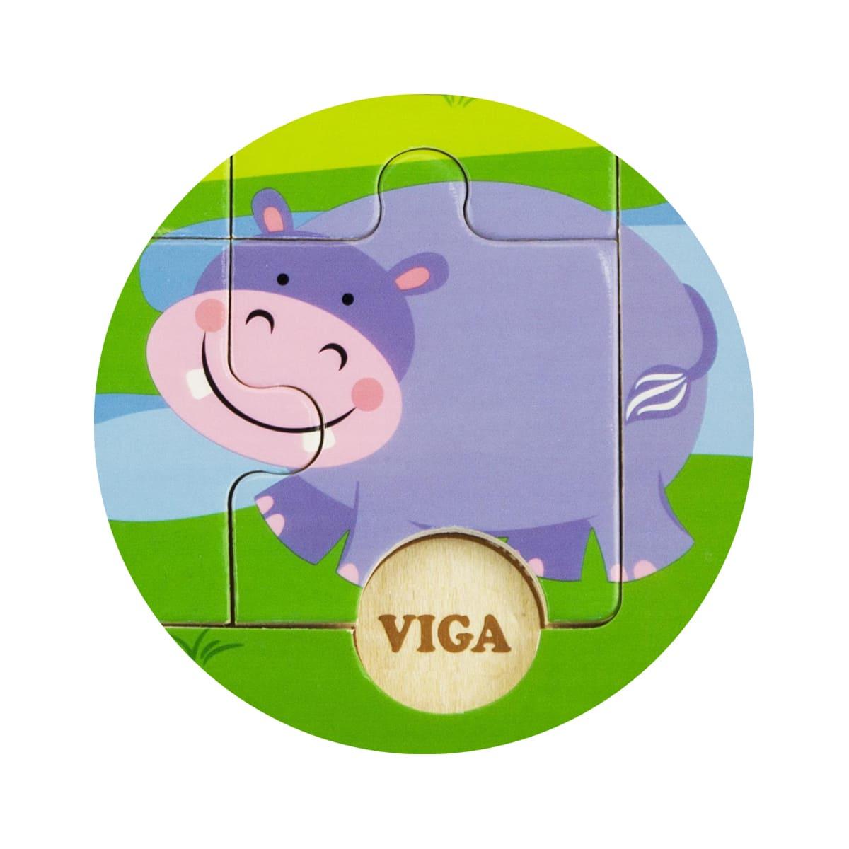 فيجا - بازل الحيوانات البرية