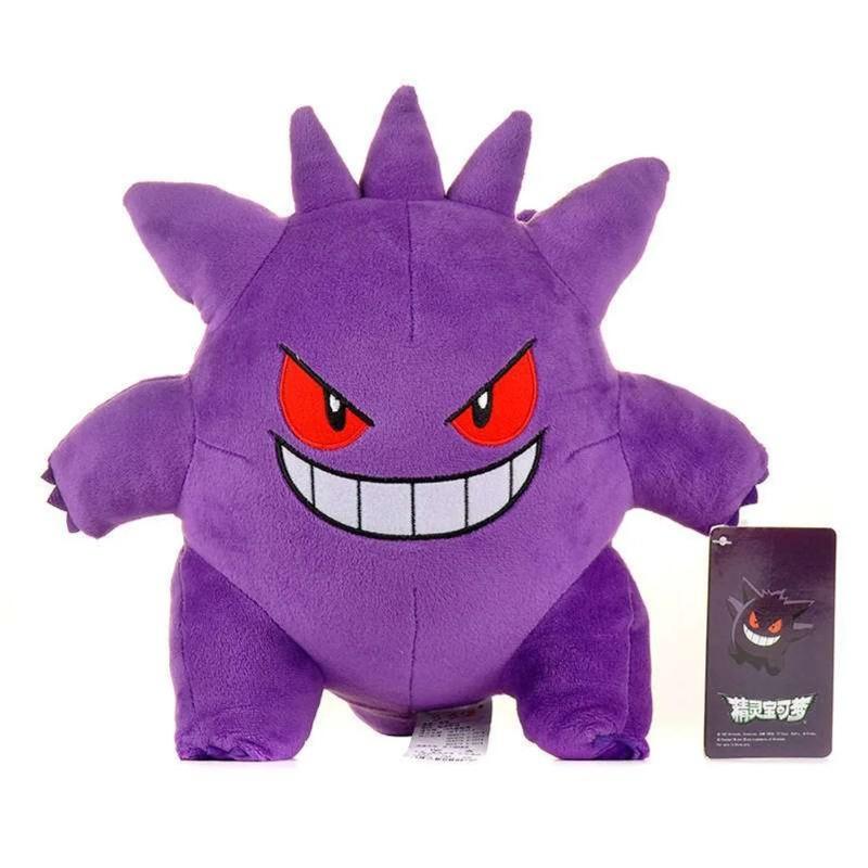 Pokemon Official Plush Pokemon - Gengar