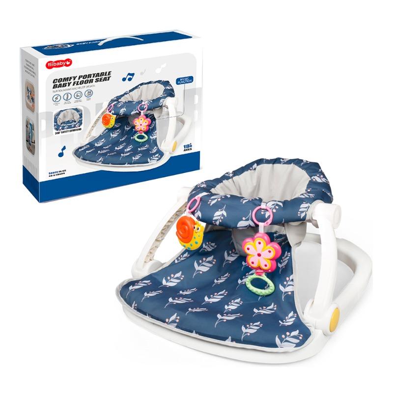 Baby Floor Seat With Music