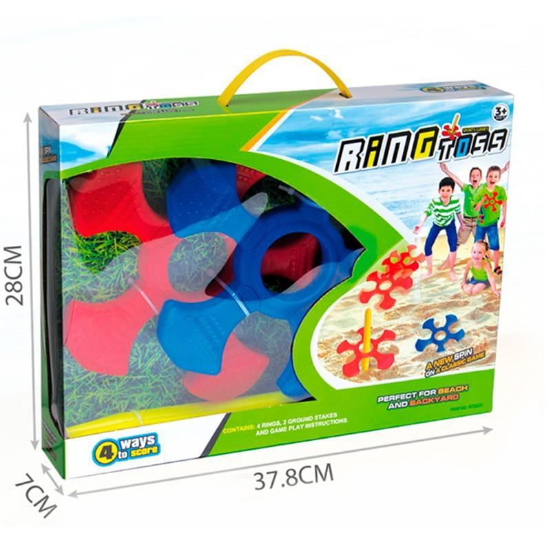 لعبة رينج توس