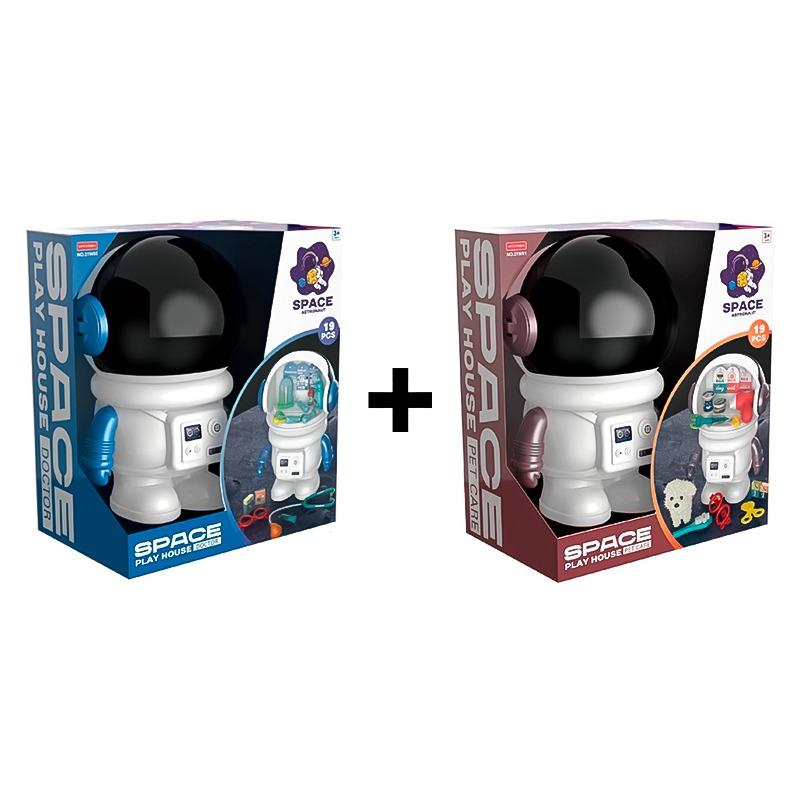 حزمة مجموعة أدوات الطبيب بتصميم الفضاء + مجموعة رعاية الحيوانات الأليفة بتصميم رائد فضاء