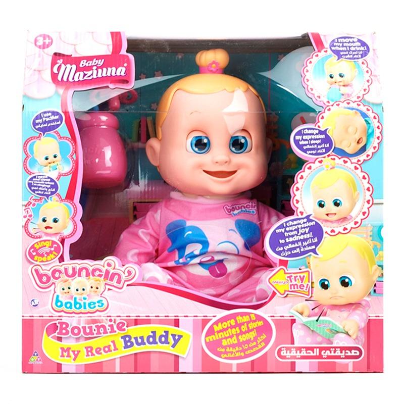 Baby Maziuna Bounie My Real Buddy