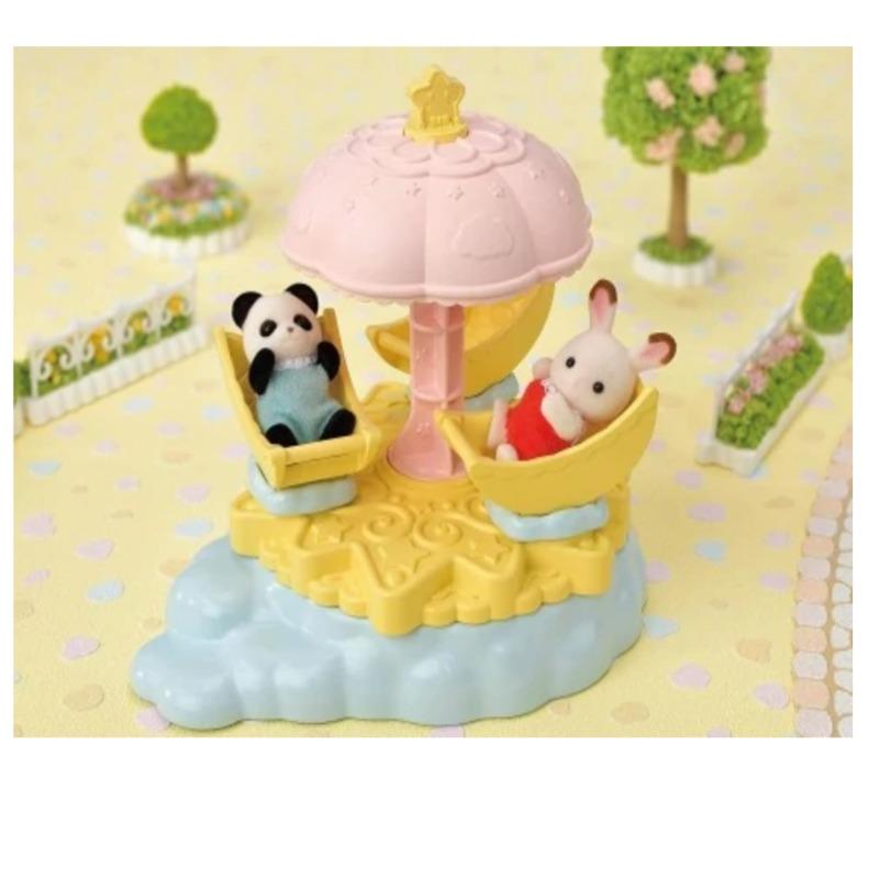 سلفينيان فامليز - بيبي ستار كاروسيل