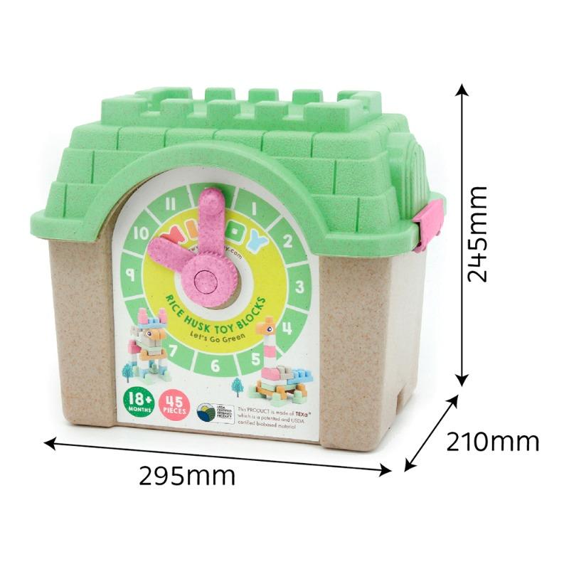 ميجوي - صندوق مكعبات الألعاب 45 قطعة