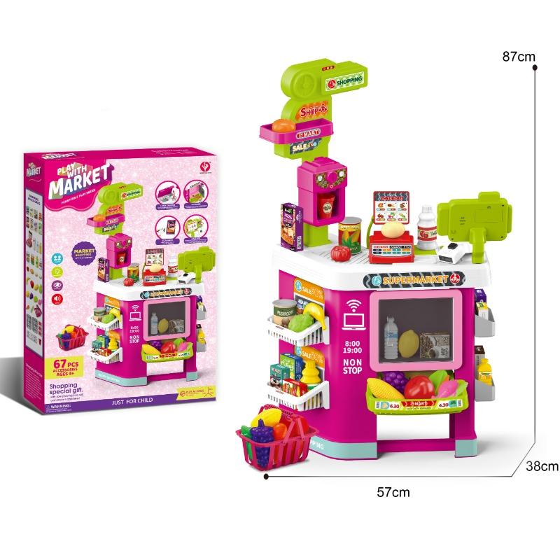 Supermarket Counter Set with Light and Sounds 67 Pcs