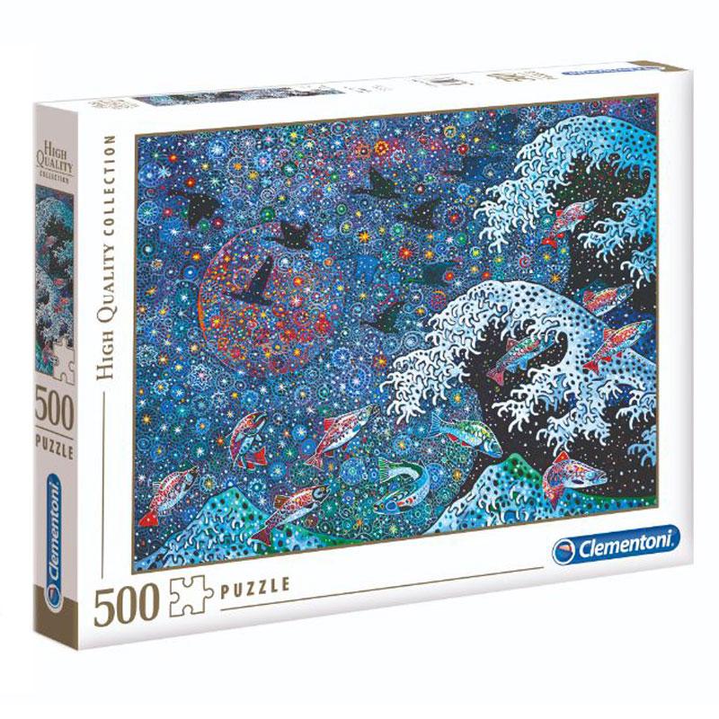 كلمنتوني - بازل النجوم 500 قطعة