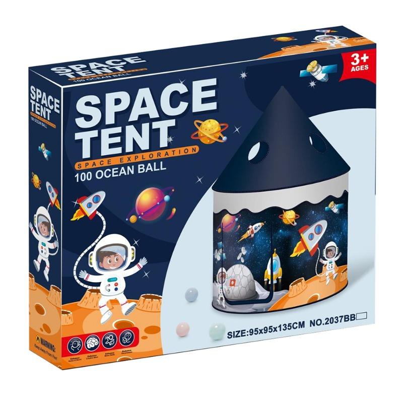 Navy Space Tent - 135 Cm