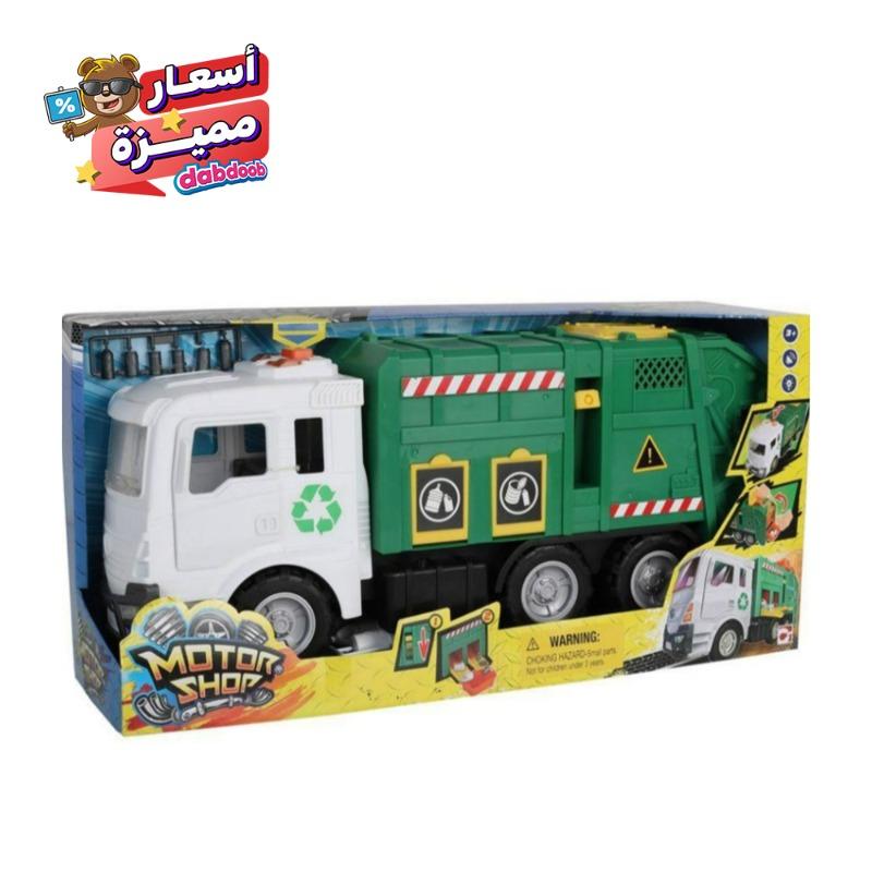 Motorshop Garbage Recycle Truck