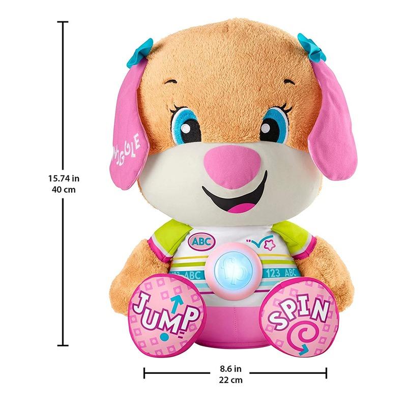 فيشر برايس - لعبة جرو مخملية تعليمية موسيقية