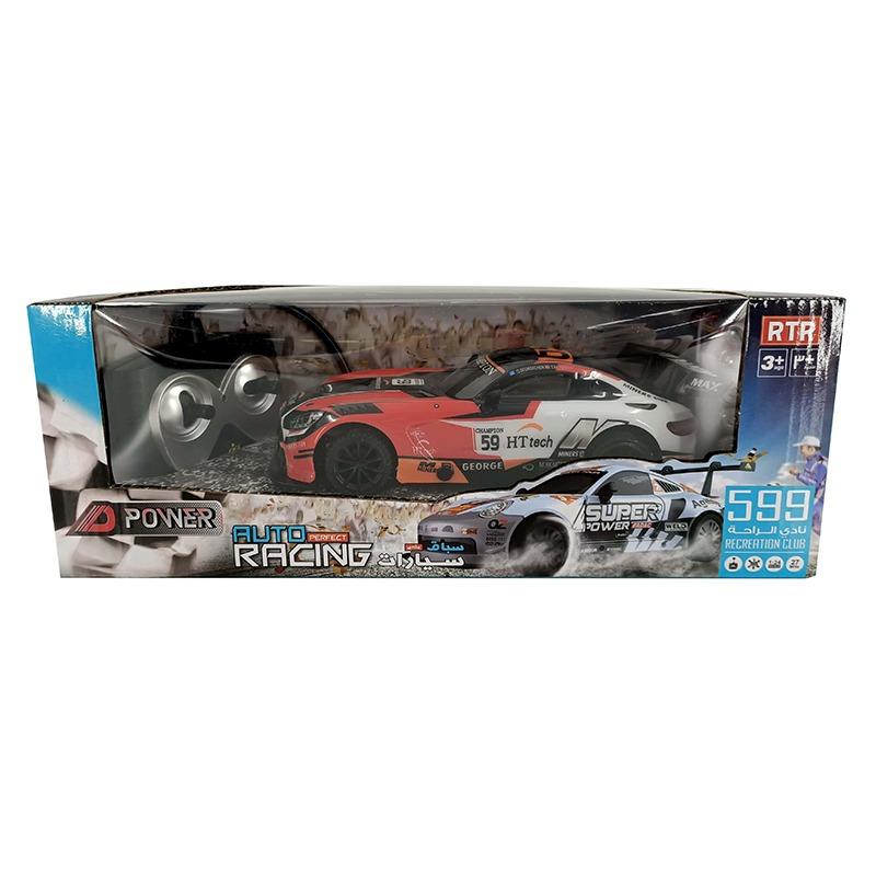 D Power Auto Perfect Racing Vehicle - Red