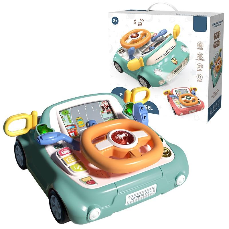 لعبة عجلة القيادة متعددة الوظائف