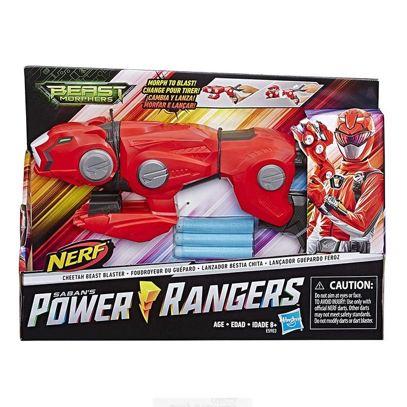 Power Rangers - Beast Morphers Cheetah Beast Blaster