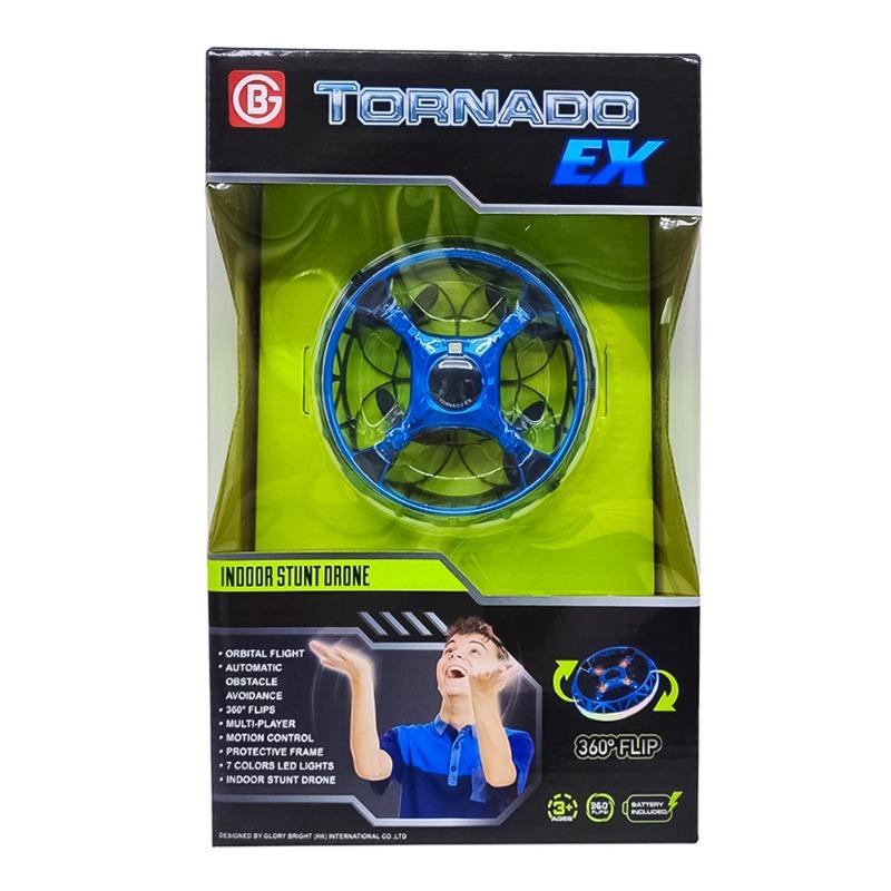 جلوري برايت - طائرة موشين سينسور درون