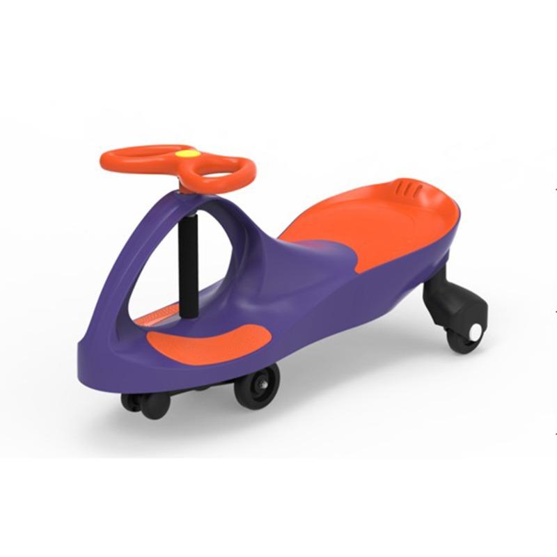 سيارة بلازما لون موف برتقالي