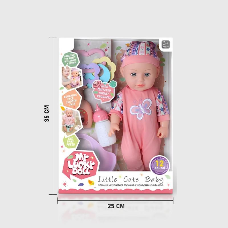 دمية يونيبوس بيبي مع أصوات وزجاجة رضاعة مقاس 10 بوصة