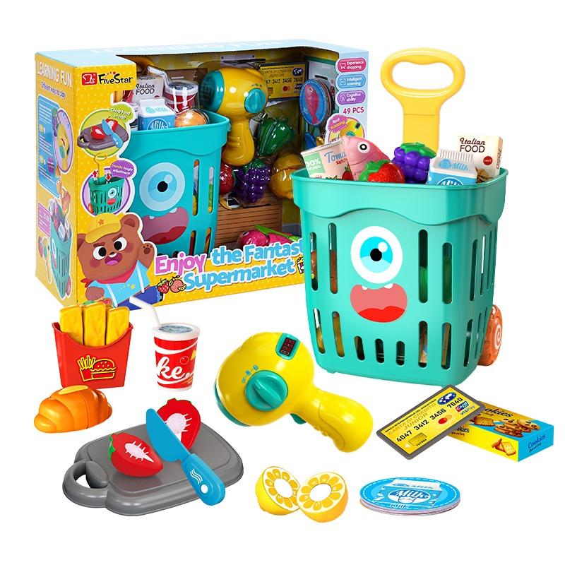 FiveStar Scanner And Supermarket Basket