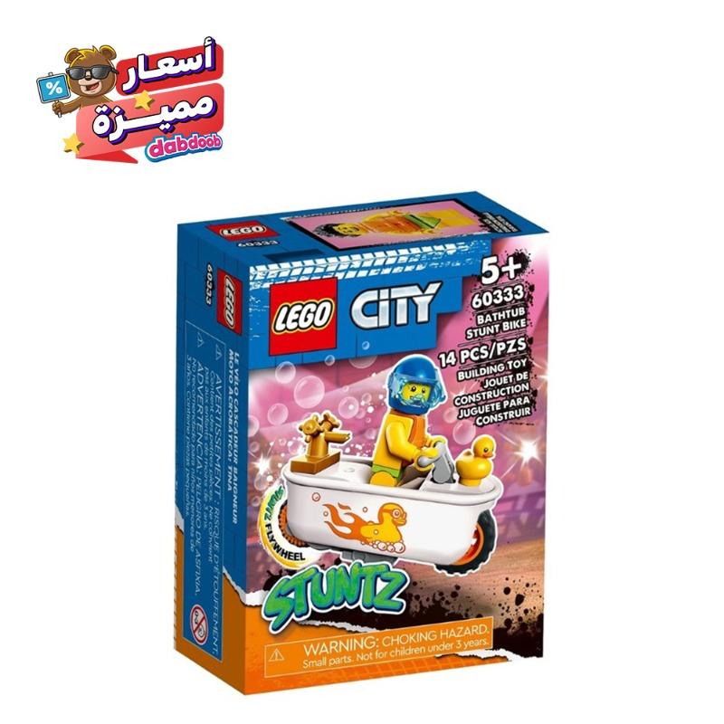ليجو سيتي - مجموعة بناء كتل دراجة ستانت