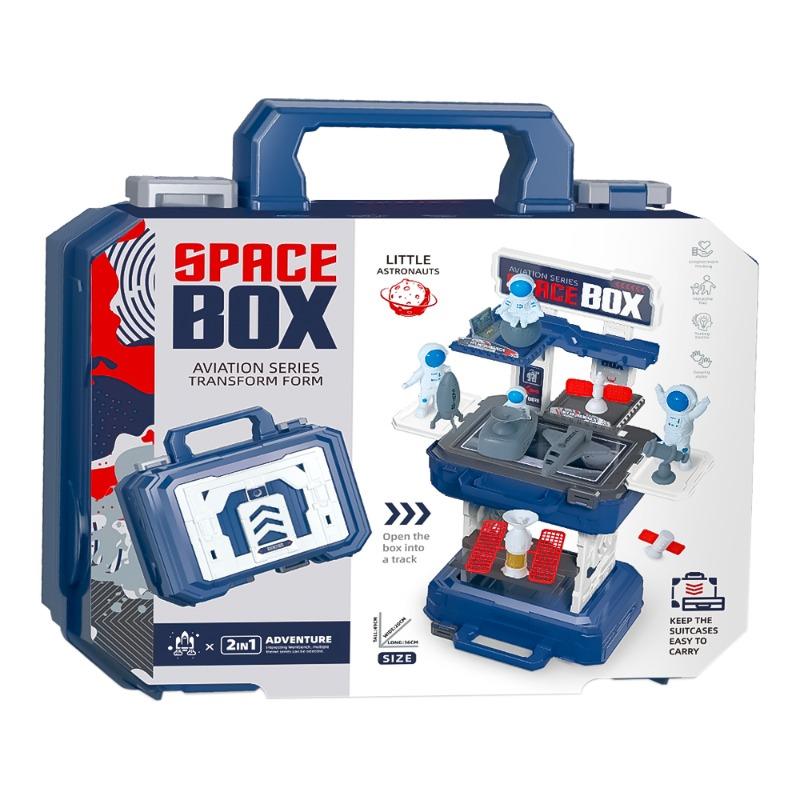 مجموعة لعب حقيبة الفضاء 2 في 1