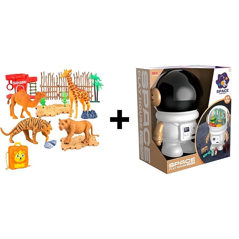 Lion Backpack Set + Space Playhouse Cooking Set 27pcs Bundle