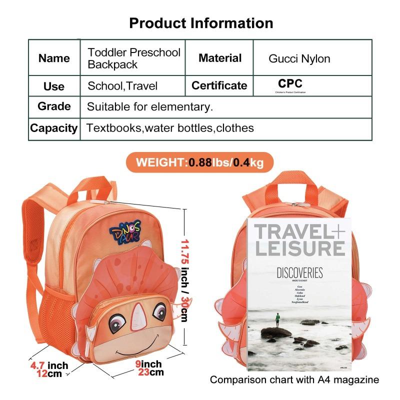 Riwbox School Bag - Orange