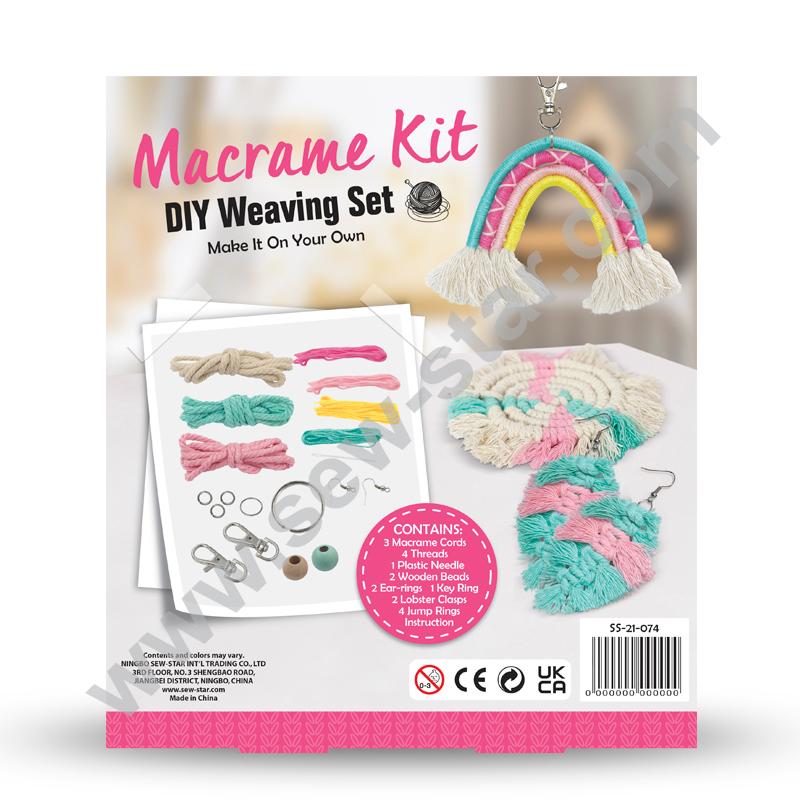 سيو ستار - مجموعة حياكة النسيج