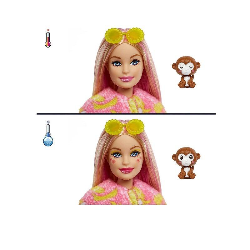 باربي - دمية الكشف عن الألوان كيوتي بزي قطيفة القرد