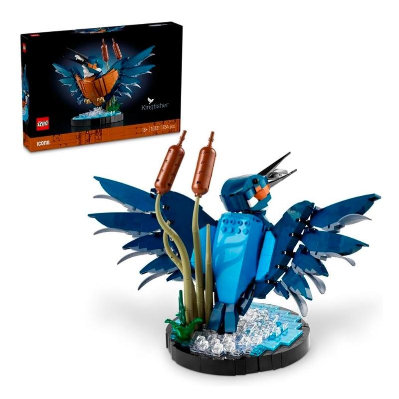 Lego Icons Kingfisher Bird 10331