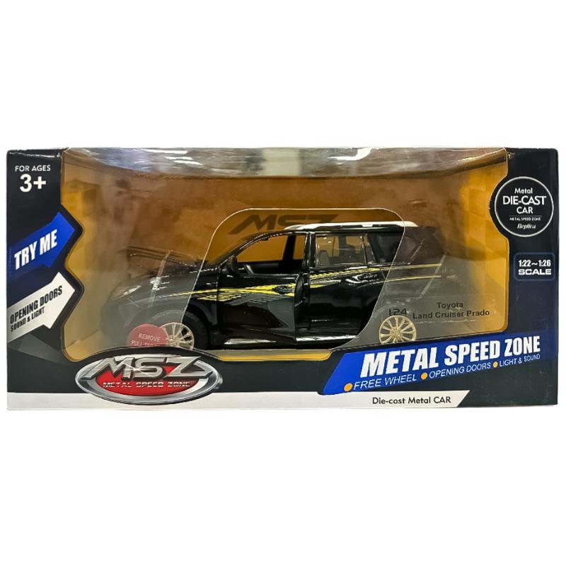 Metal Speed Zone Land Cruiser Prado