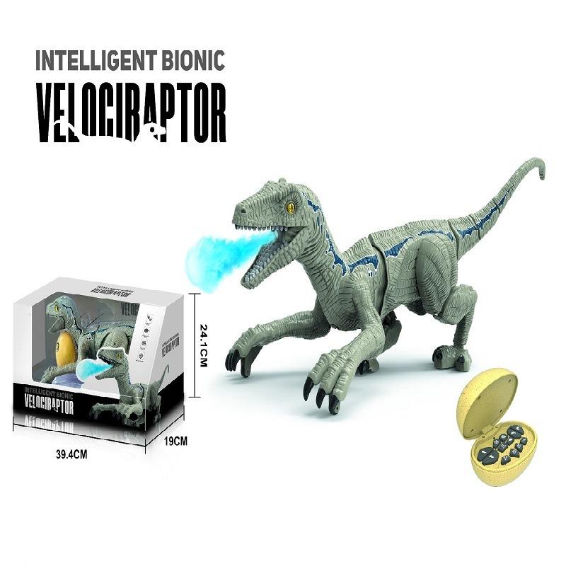 ديناصور فيلوسيرابتور بجهاز تحكم عن بعد