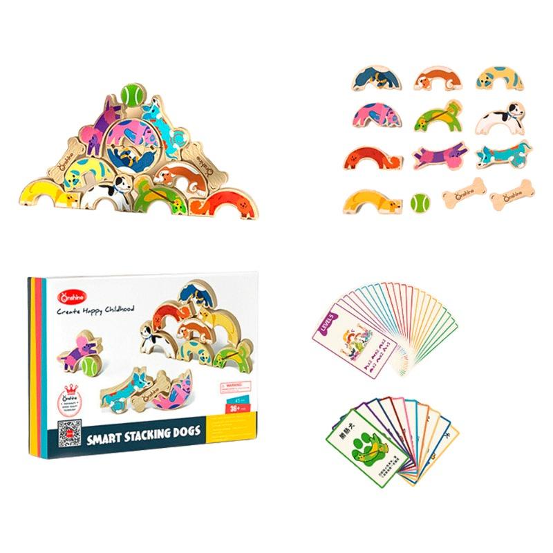 اون شاين - جراء التراص الخشبية الذكية