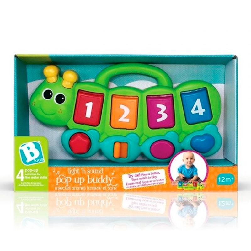 إنفانتينو - لايت ان سوند بوب اب