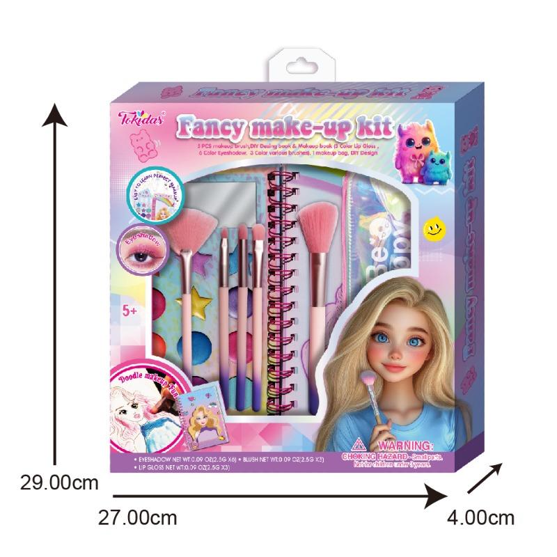 مجموعة مكياج فاخرة للأطفال