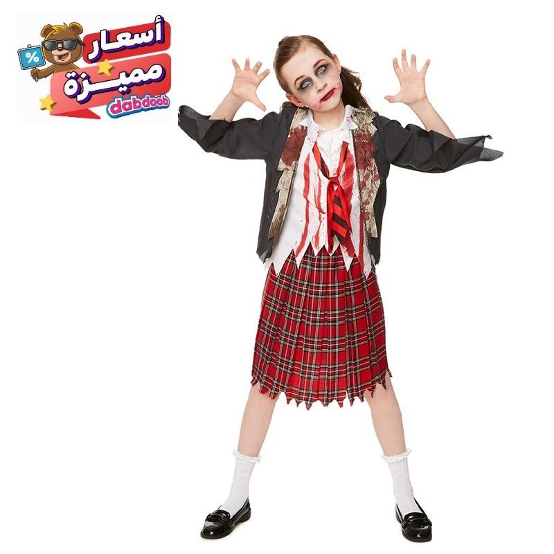 ماد تويز - زي المدرسة الزومبي للفتيات في الهالوين - سمول