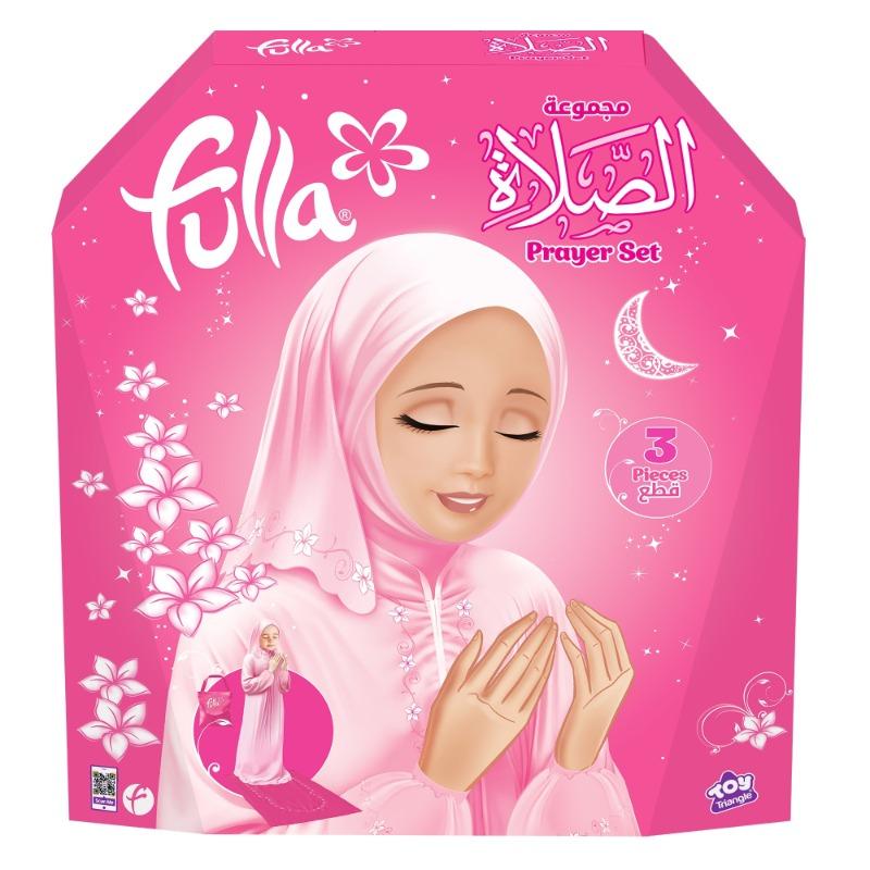 Fulla Prayer Set - Small Size ( Age 4-6 Years )