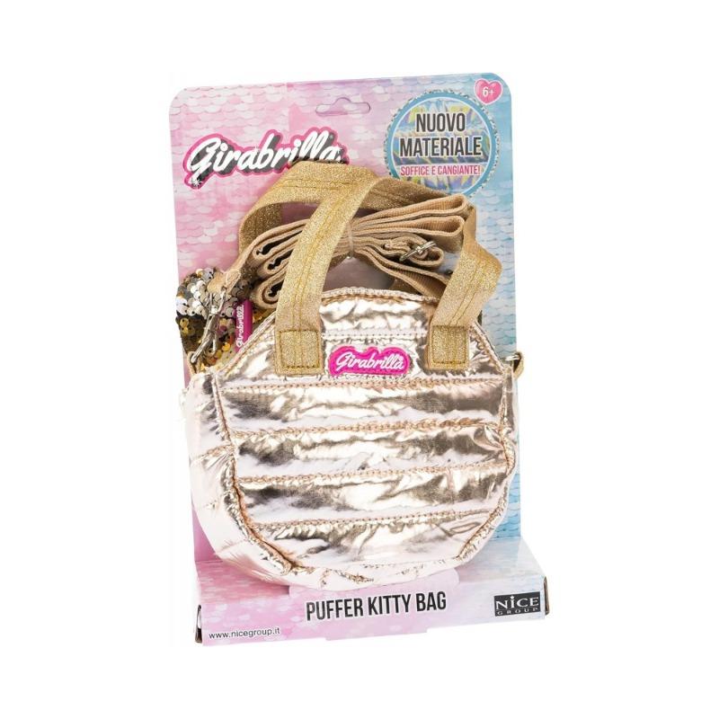 جيرابيلا حقيبة الحيوانات المنتفخة