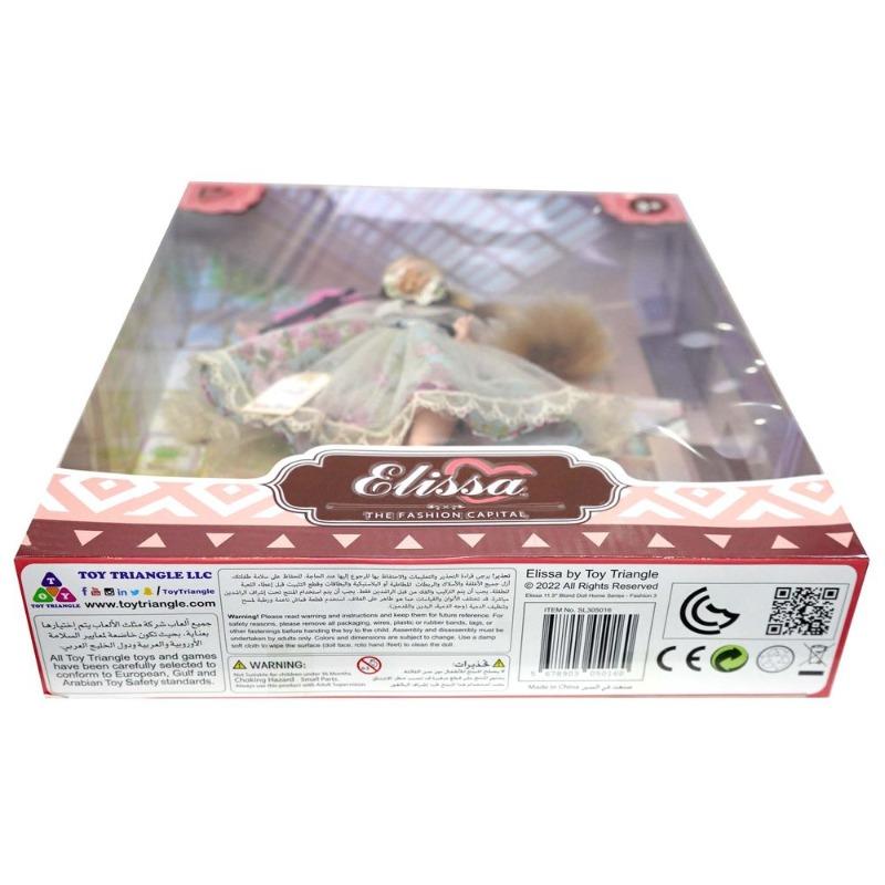 إيليسا - دمية فاشن هوم ديلوكس 3 - 29 سم