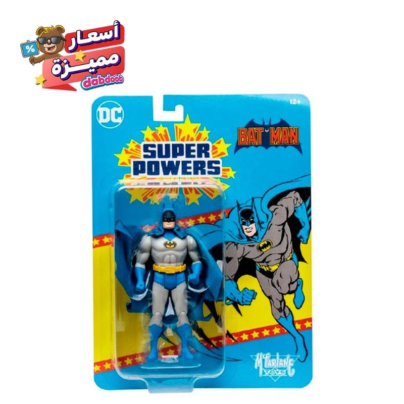 DC Comics Super Powers Batman 5 inch Classic Detective