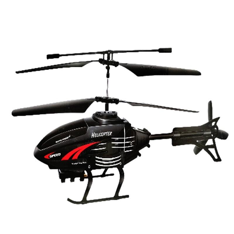 طائرة هليكوبتر سكاي كينج