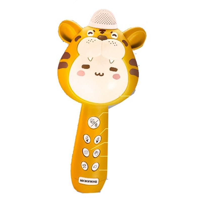 Giraffe Interactive Microphone