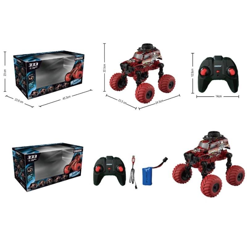 كرازون - سيارة بجهاز تحكم عن بعد عجلات كبيرة قابلة للطي لون أحمر