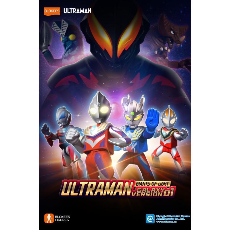 BLOKEES Ultraman Galaxy Defender Building Kit – A Space Drifter Version 10