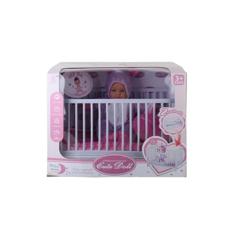 16-Inch Stuffed Unicorn Baby Doll in a Cradle with Pillow and Blanket