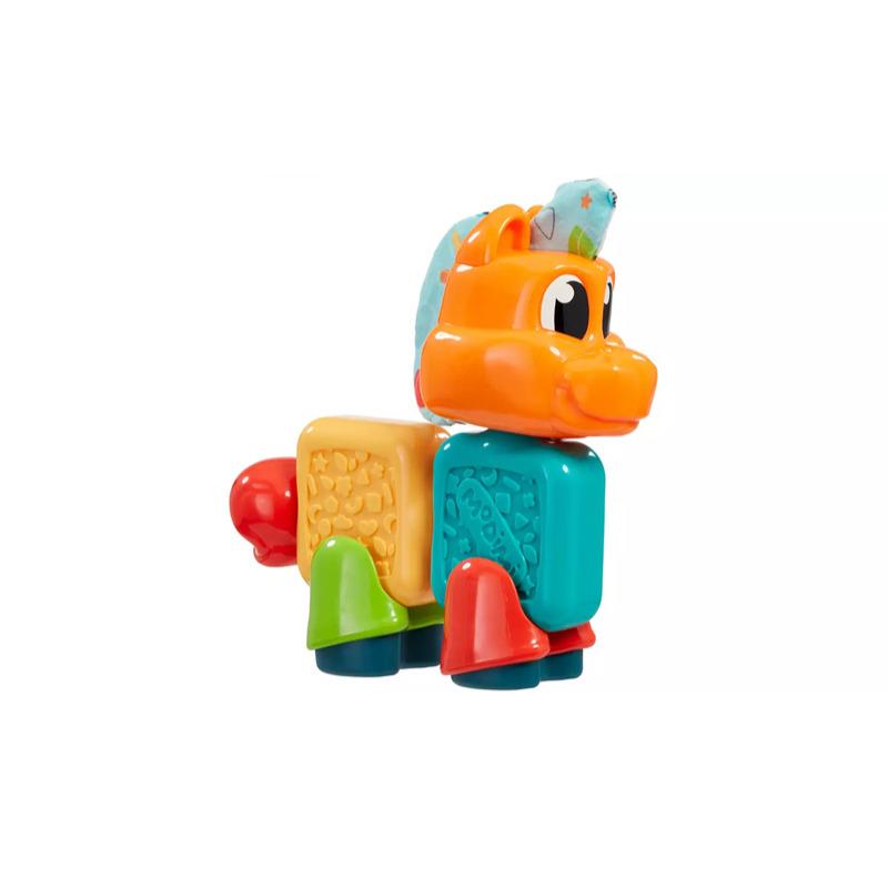 Modimi Horse Sensory Toy