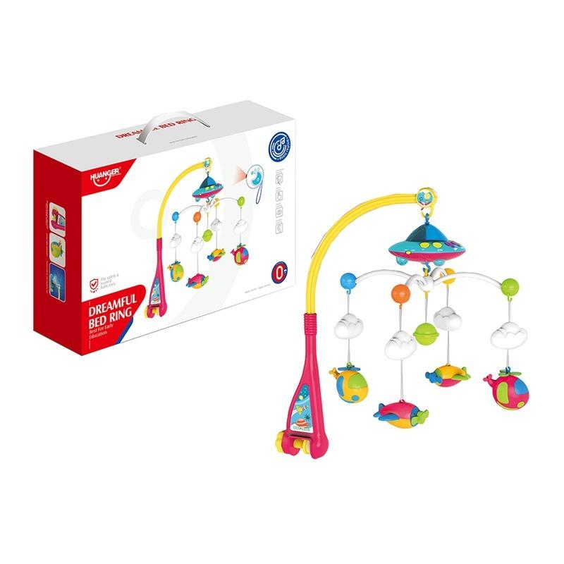 Huanger Bedside Bell With Music And Light + Baby Comfort Seat Bundle