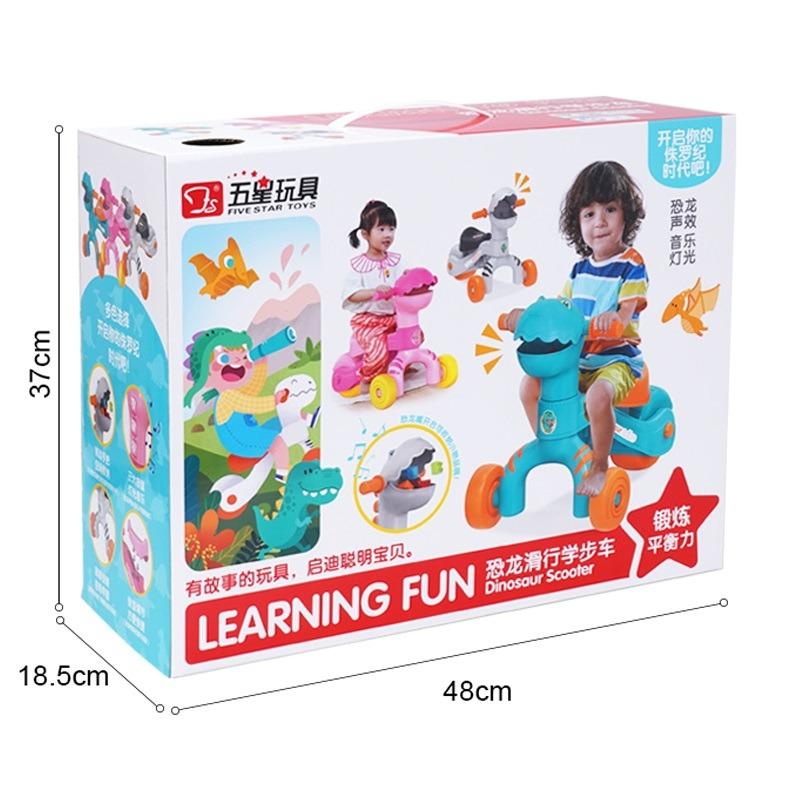 فايف ستار - مشاية أطفال بتصميم ديناصور