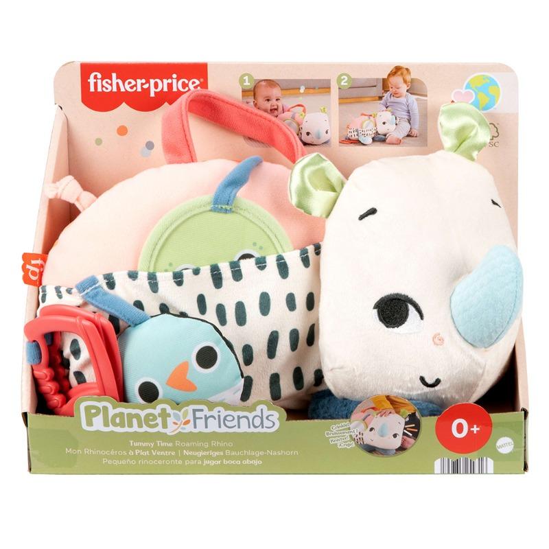 Fisher Price PF Rhino Tummy Time Plush